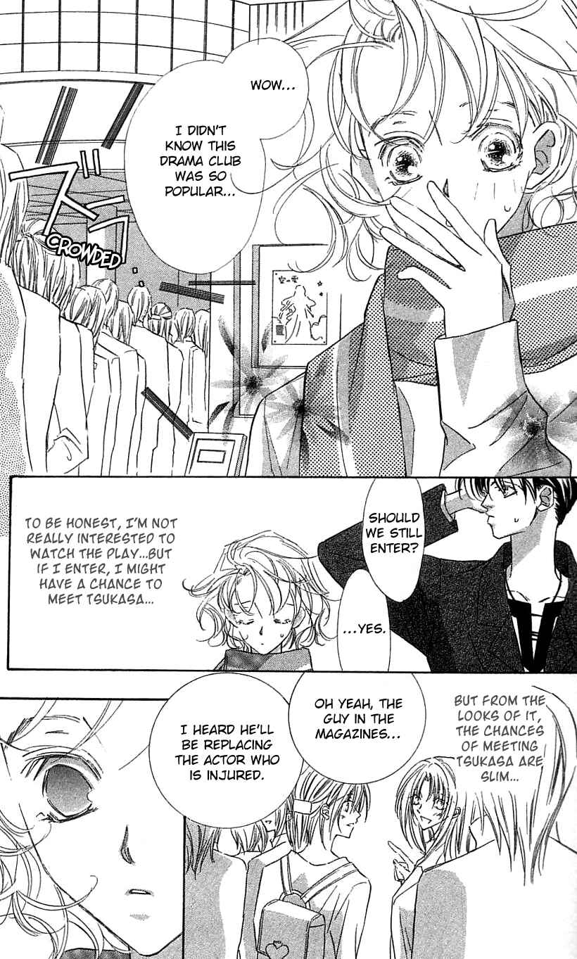Page 4 Chapter 31 Yoru Made Matenai.