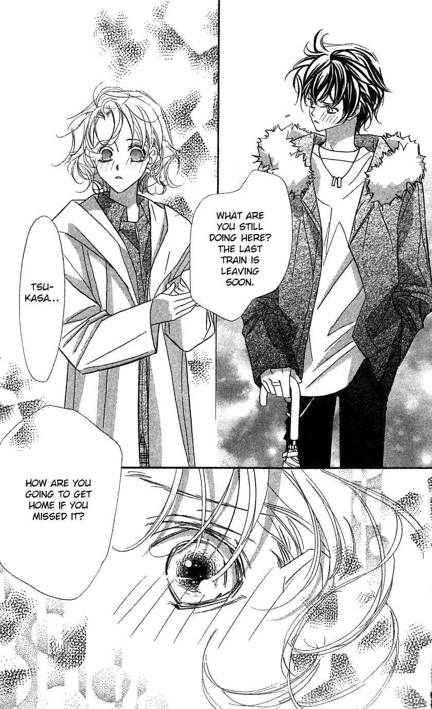 Page 43 Chapter 31 Yoru Made Matenai.