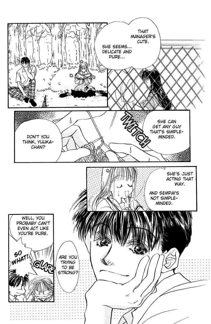 Page 14 Chapter 3 Yoru Made Matenai.