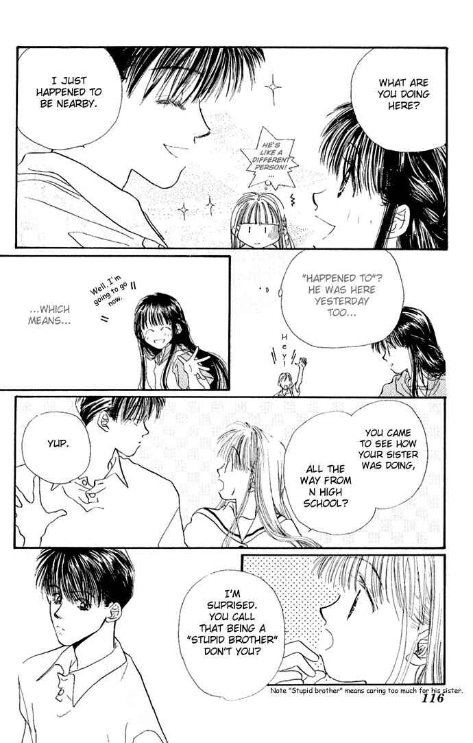 Page 16 Chapter 3 Yoru Made Matenai.