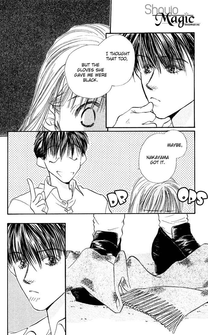 Page 20 Chapter 3 Yoru Made Matenai.
