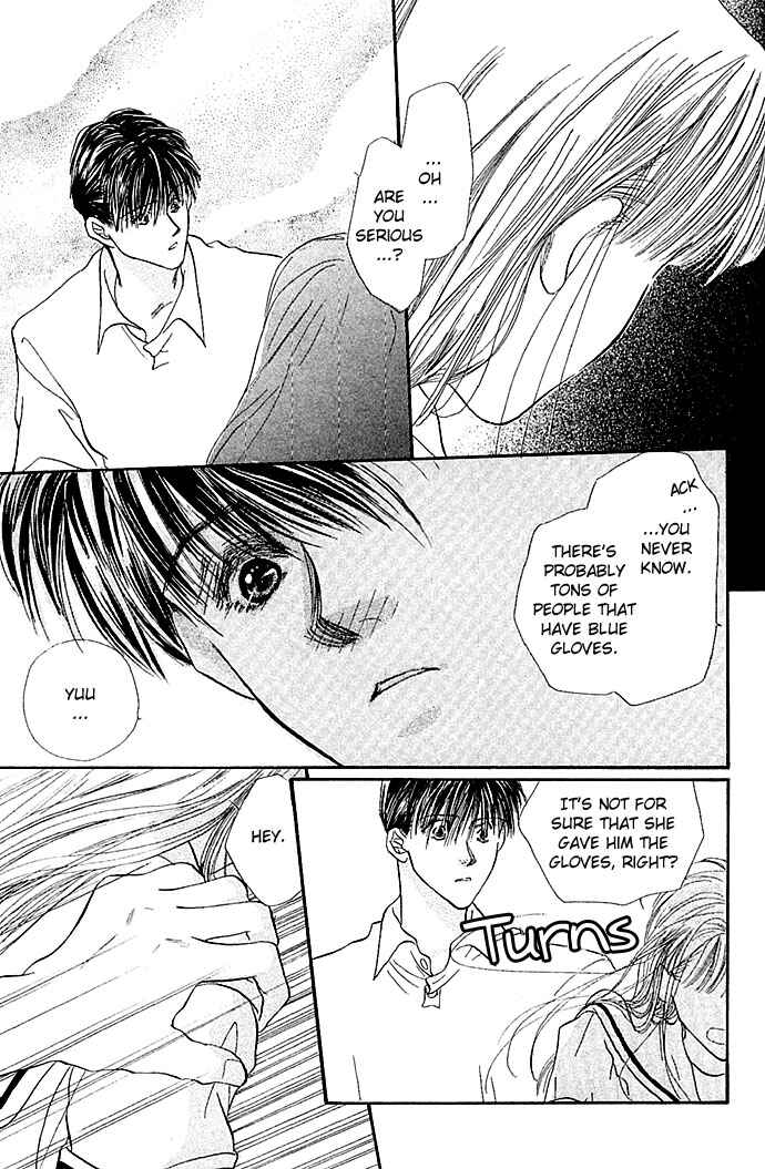Page 21 Chapter 3 Yoru Made Matenai.