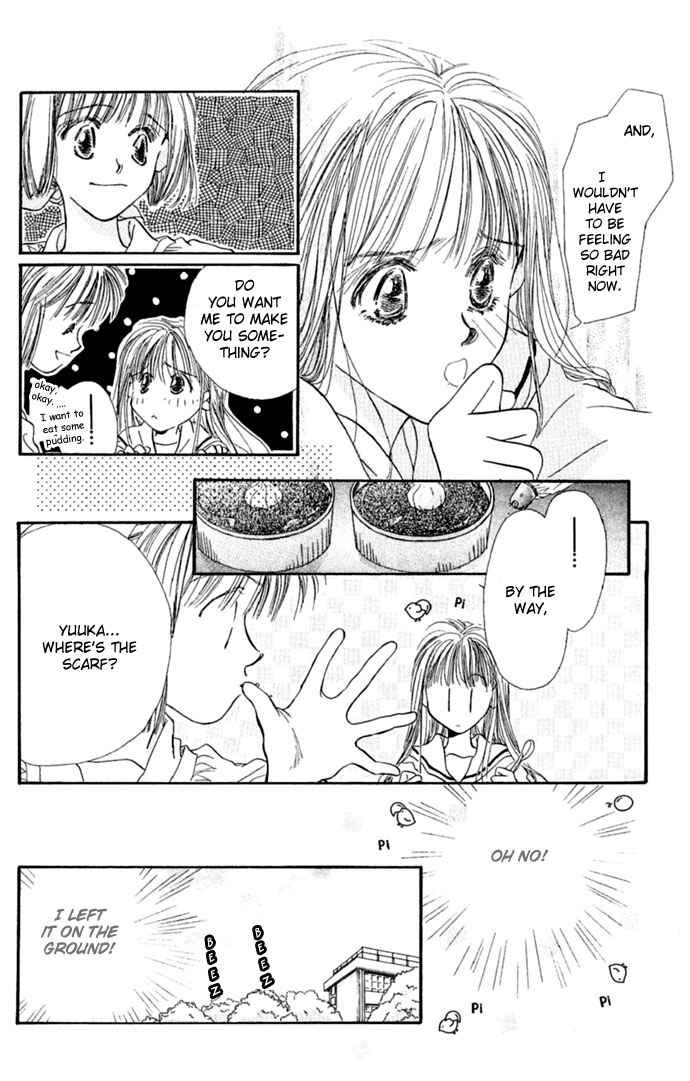 Page 24 Chapter 3 Yoru Made Matenai.