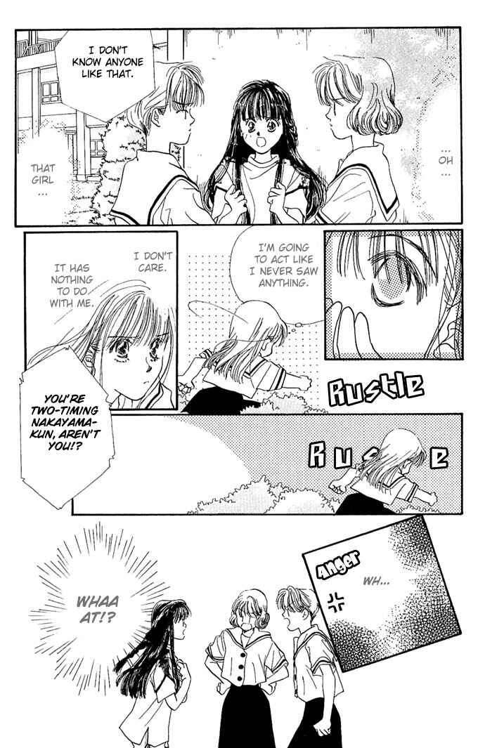 Page 30 Chapter 3 Yoru Made Matenai.