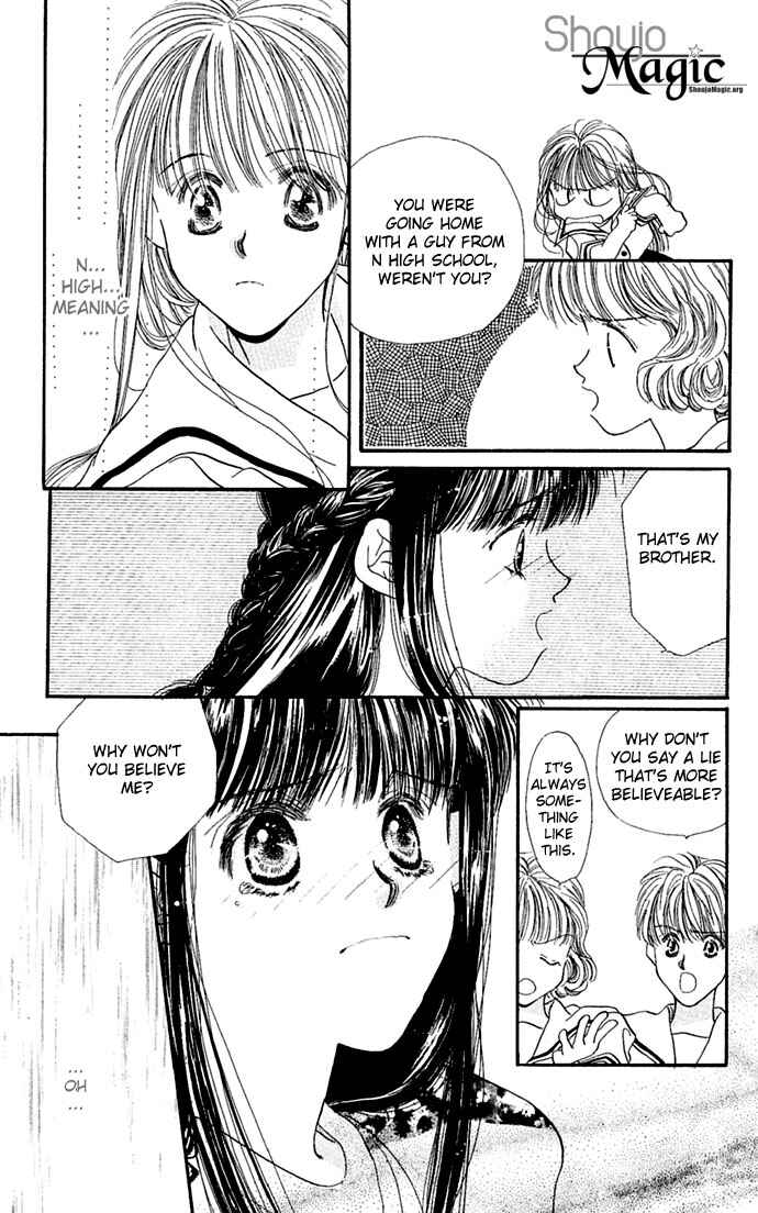 Page 31 Chapter 3 Yoru Made Matenai.