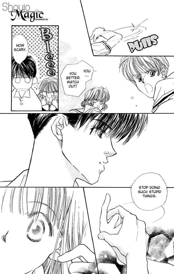Page 35 Chapter 3 Yoru Made Matenai.