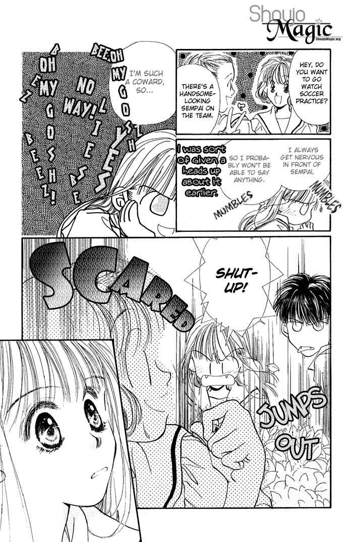 Page 5 Chapter 3 Yoru Made Matenai.