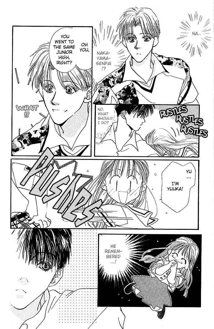 Page 7 Chapter 3 Yoru Made Matenai.