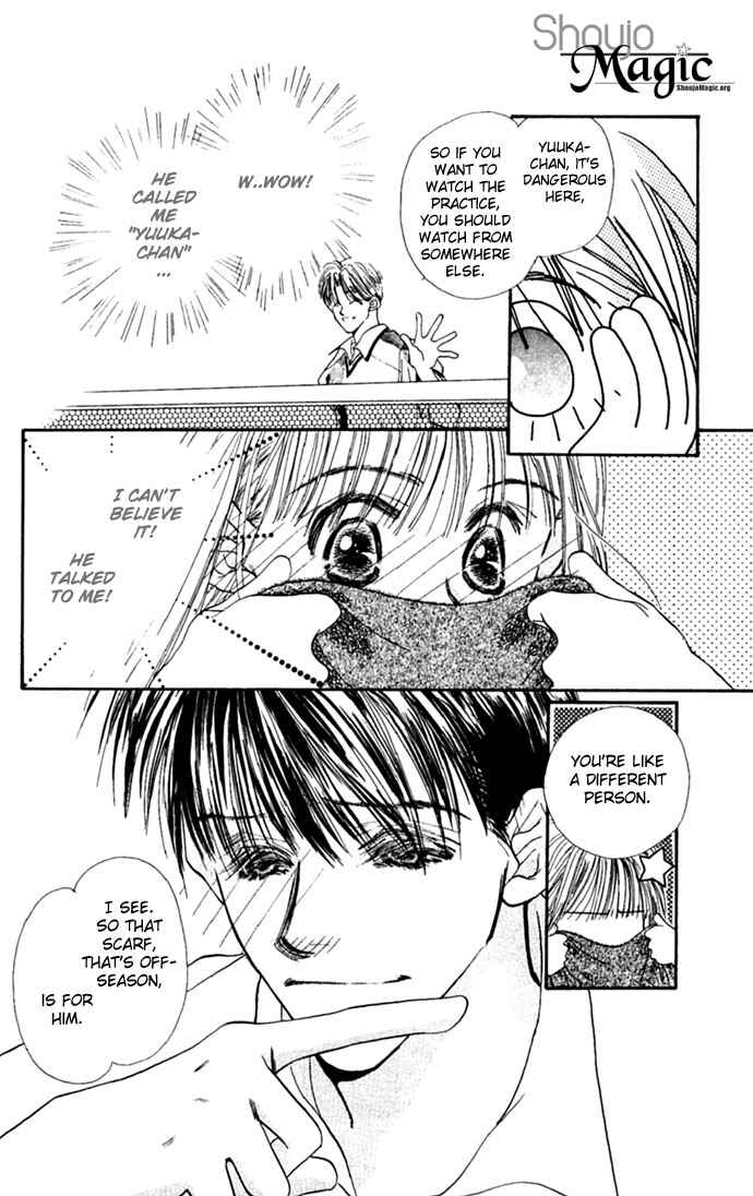 Page 8 Chapter 3 Yoru Made Matenai.
