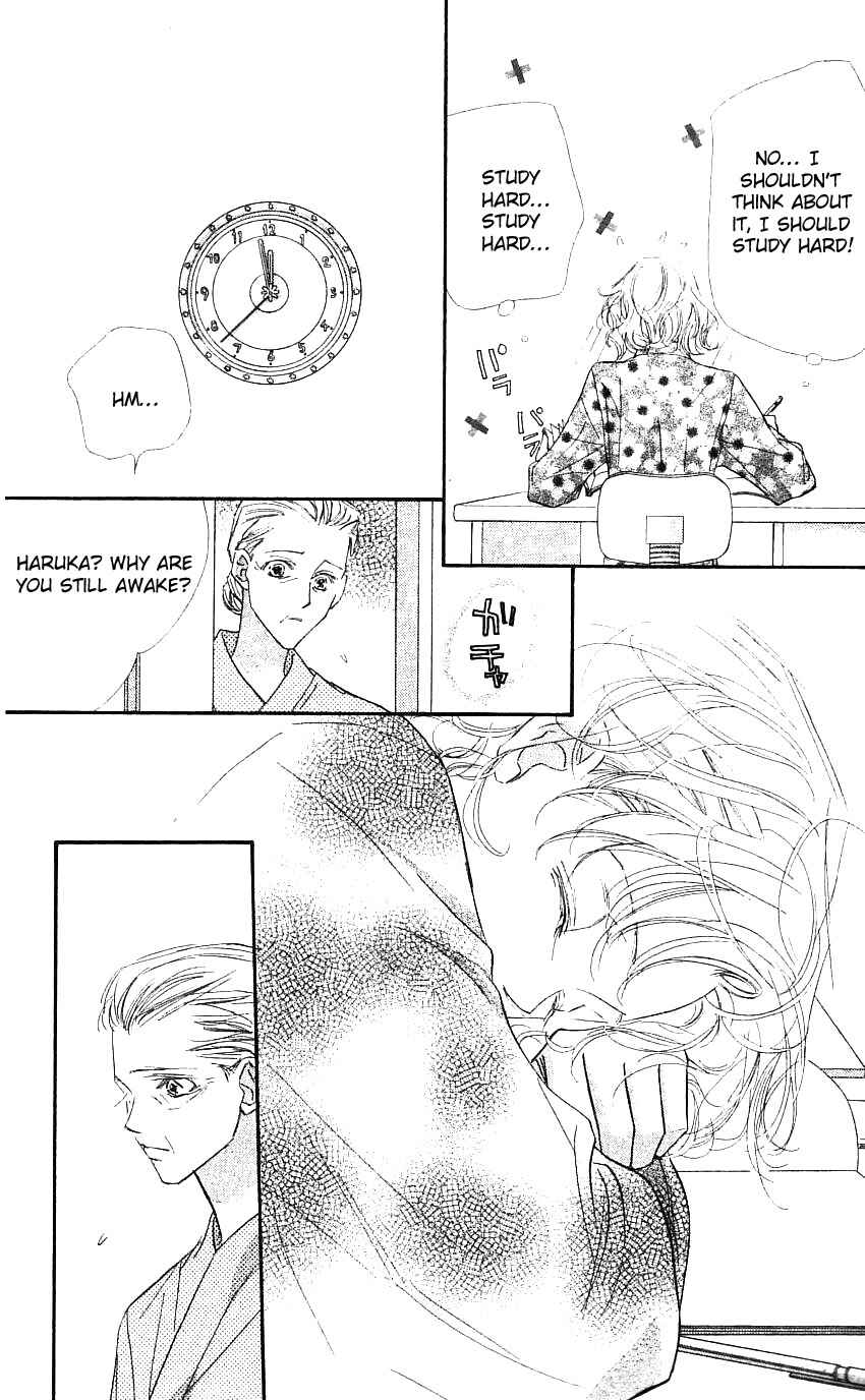 Page 10 Chapter 20 Yoru Made Matenai.