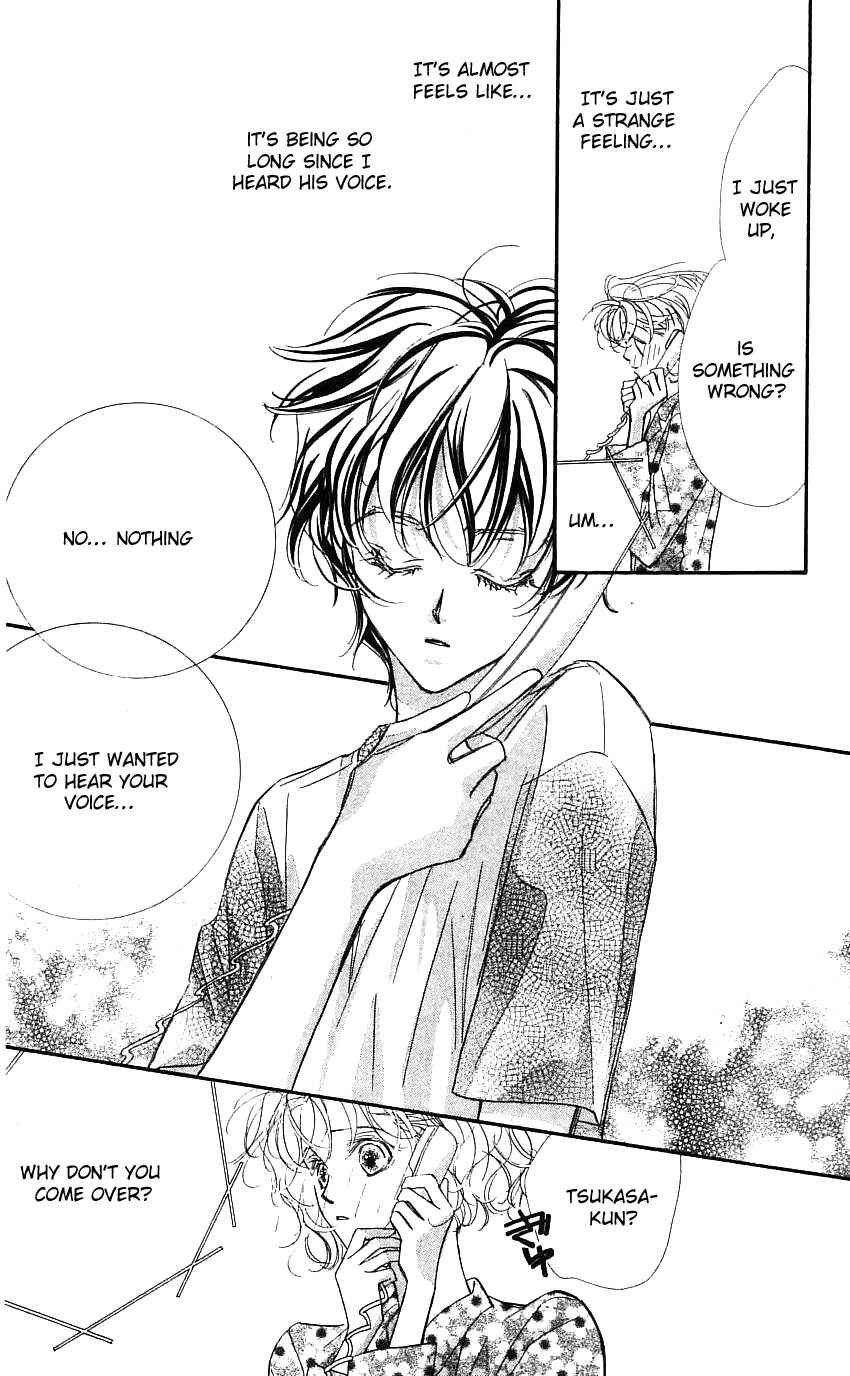Page 12 Chapter 20 Yoru Made Matenai.