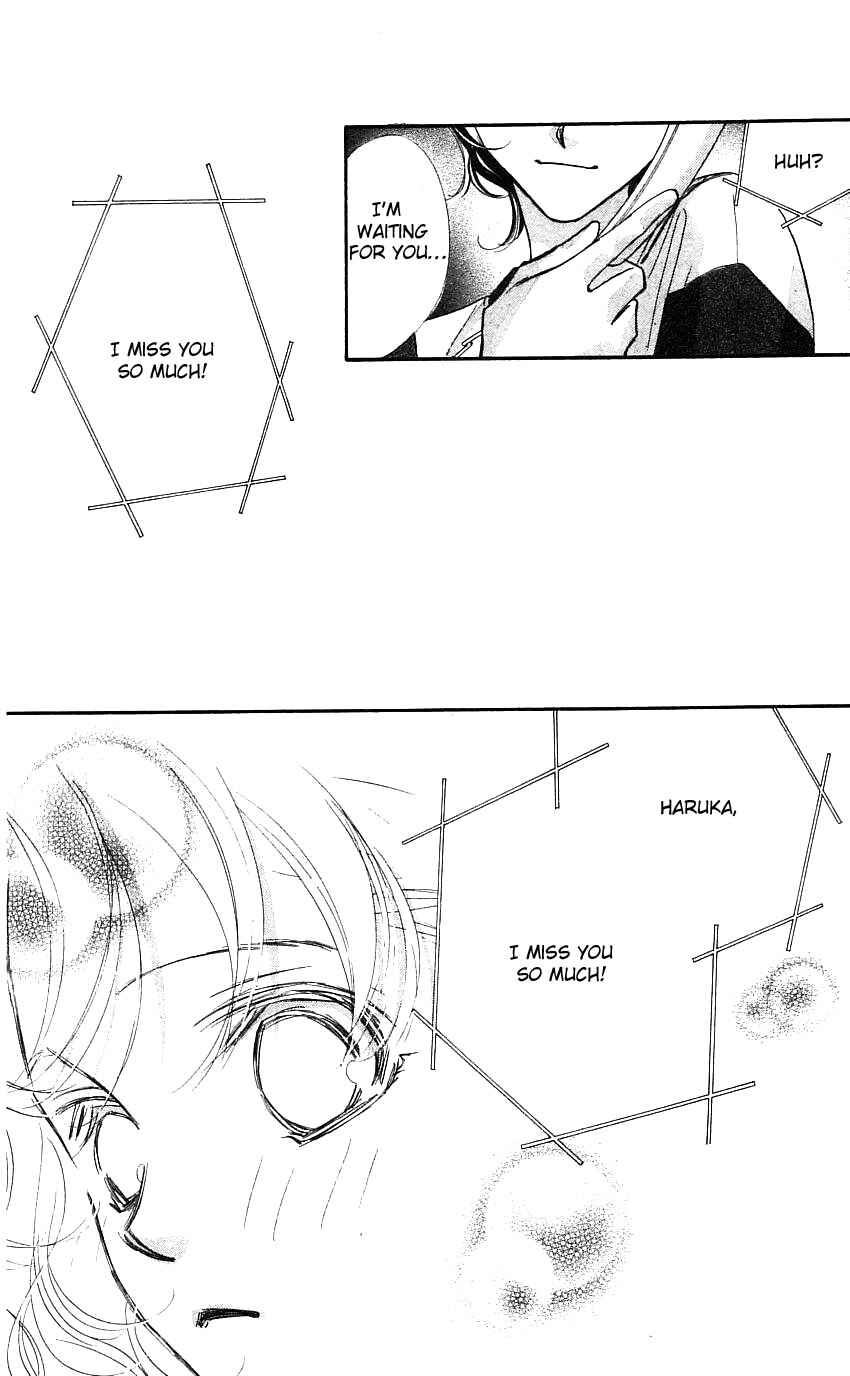 Page 13 Chapter 20 Yoru Made Matenai.