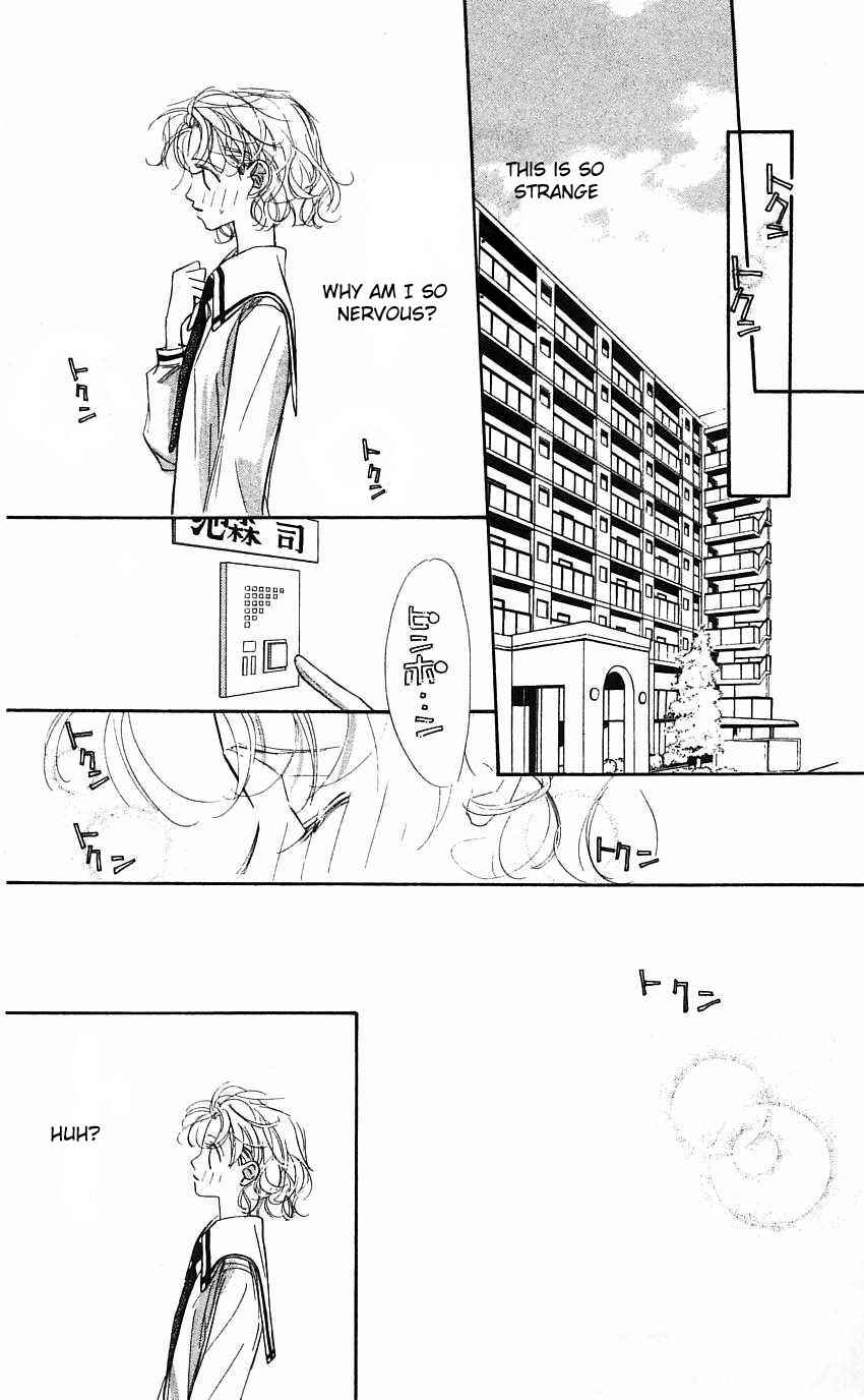 Page 14 Chapter 20 Yoru Made Matenai.
