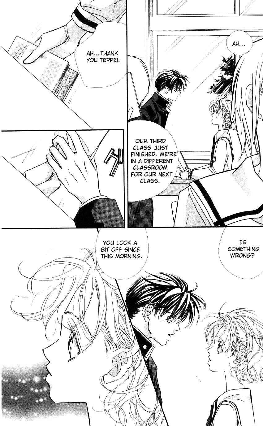 Page 17 Chapter 20 Yoru Made Matenai.