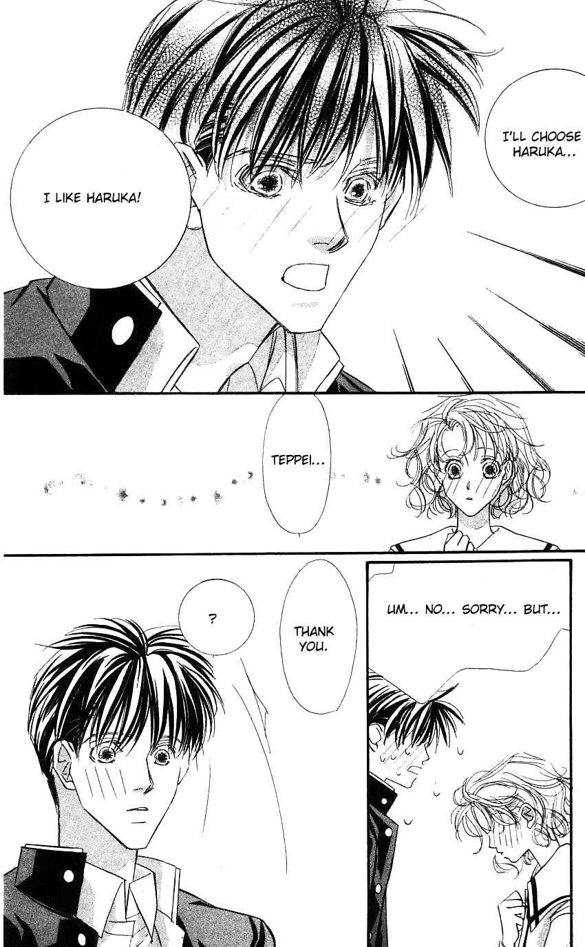 Page 19 Chapter 20 Yoru Made Matenai.
