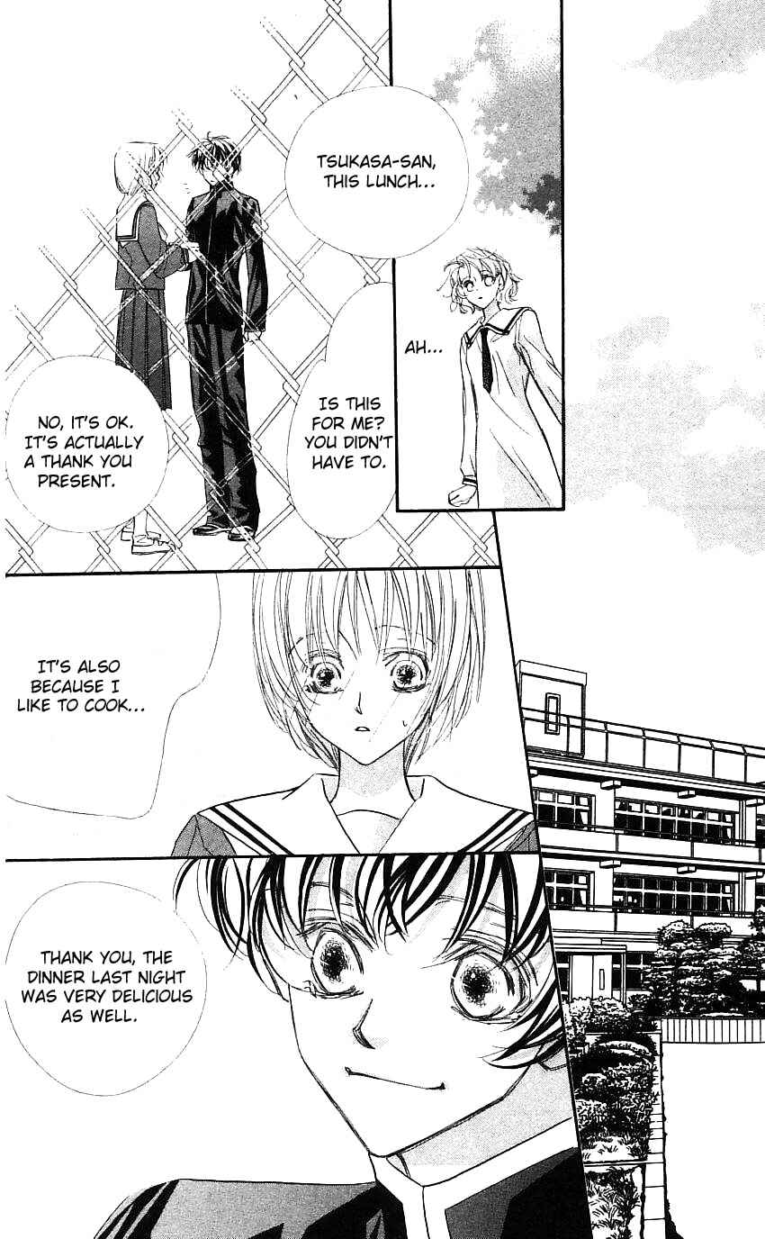 Page 21 Chapter 20 Yoru Made Matenai.
