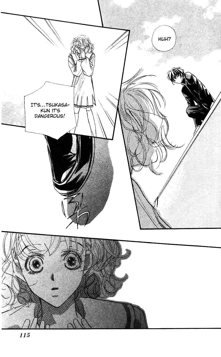 Page 23 Chapter 20 Yoru Made Matenai.