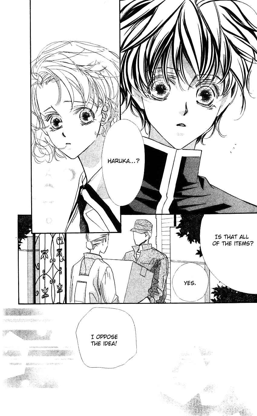 Page 3 Chapter 20 Yoru Made Matenai.