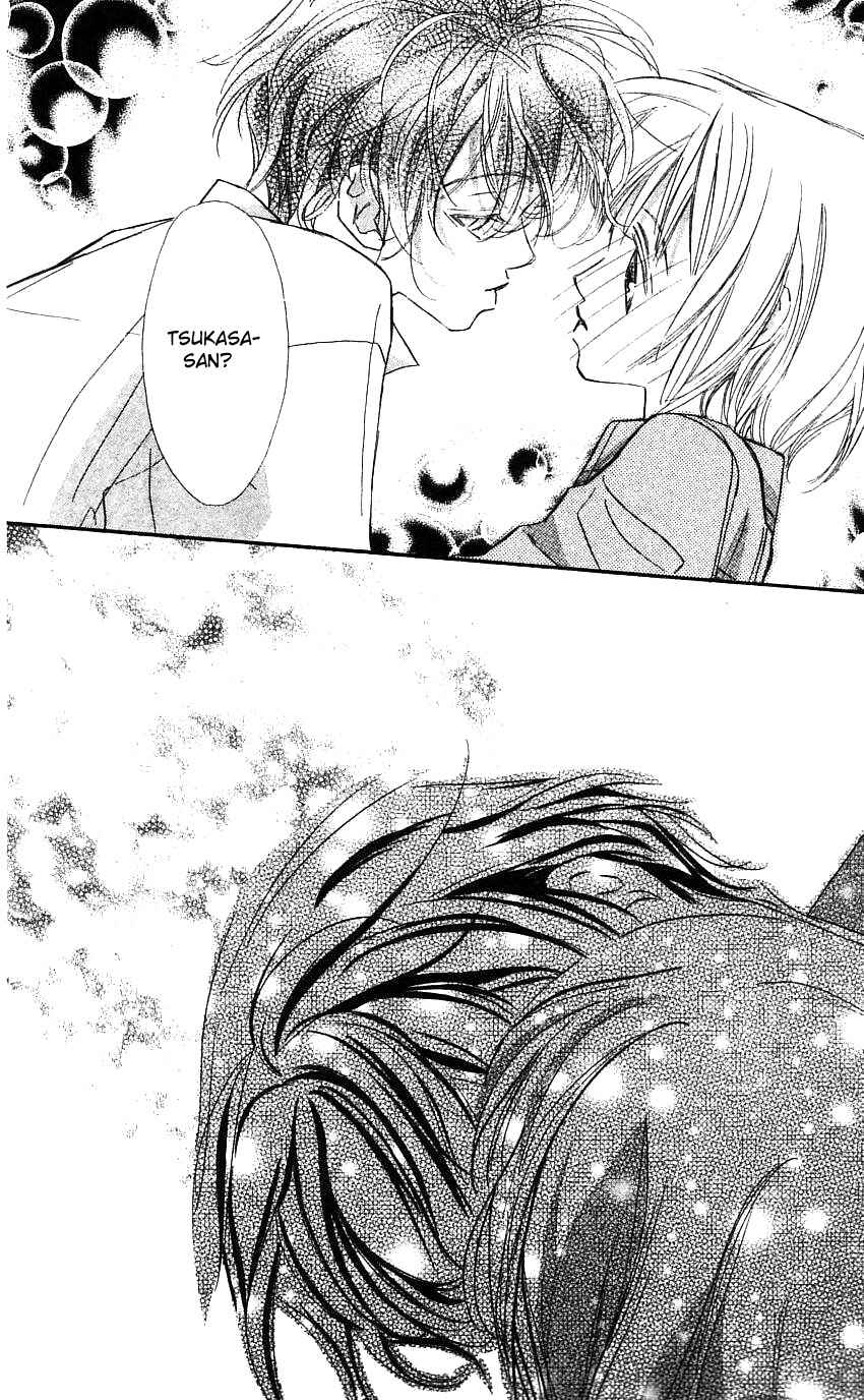 Page 42 Chapter 20 Yoru Made Matenai.