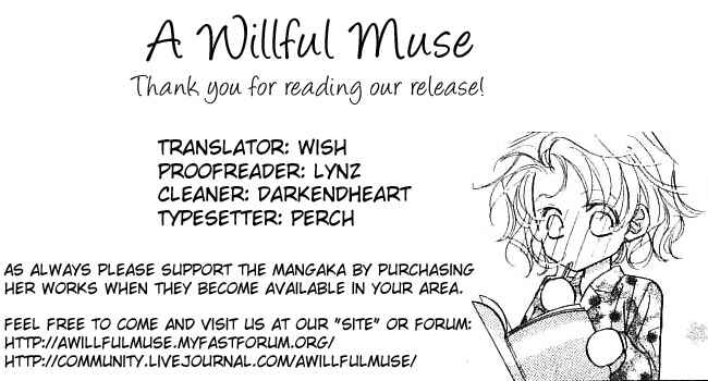 Page 43 Chapter 20 Yoru Made Matenai.