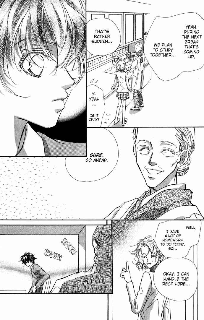 Page 10 Chapter 16 Yoru Made Matenai.