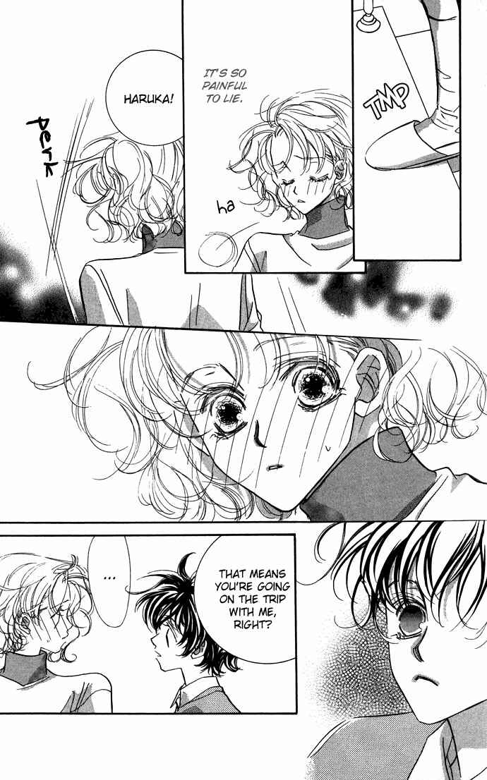 Page 11 Chapter 16 Yoru Made Matenai.