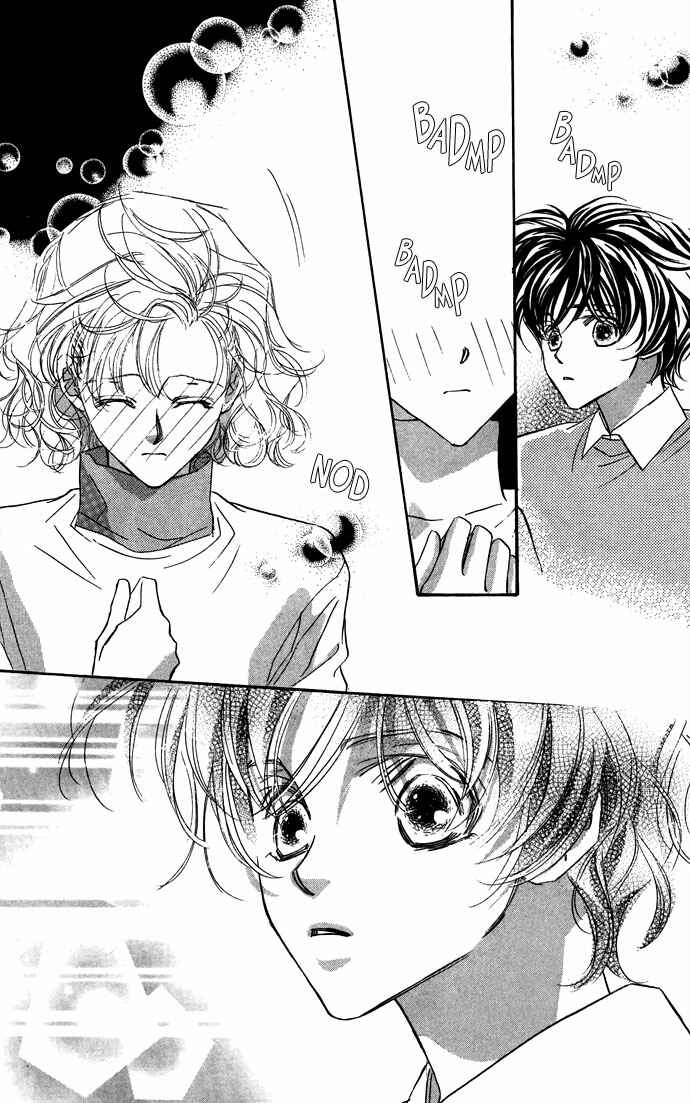 Page 12 Chapter 16 Yoru Made Matenai.