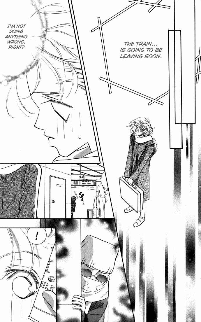 Page 13 Chapter 16 Yoru Made Matenai.