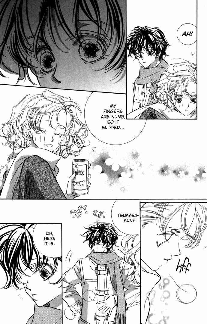 Page 15 Chapter 16 Yoru Made Matenai.