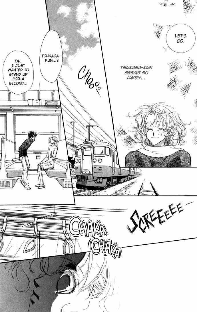 Page 17 Chapter 16 Yoru Made Matenai.