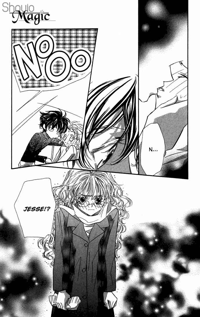 Page 19 Chapter 16 Yoru Made Matenai.