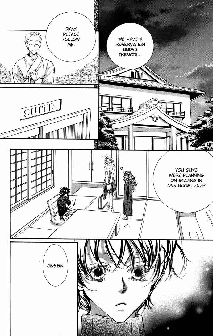 Page 20 Chapter 16 Yoru Made Matenai.