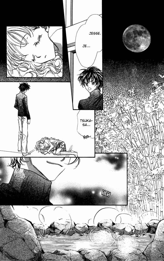 Page 22 Chapter 16 Yoru Made Matenai.