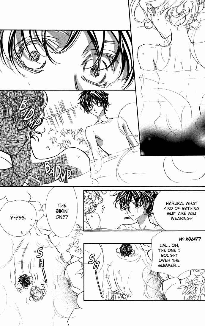 Page 25 Chapter 16 Yoru Made Matenai.