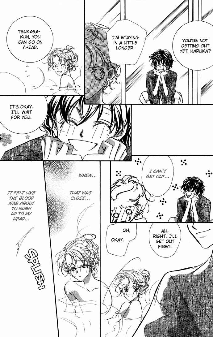 Page 27 Chapter 16 Yoru Made Matenai.