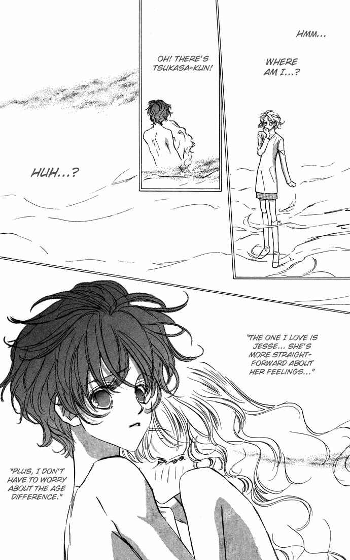 Page 28 Chapter 16 Yoru Made Matenai.