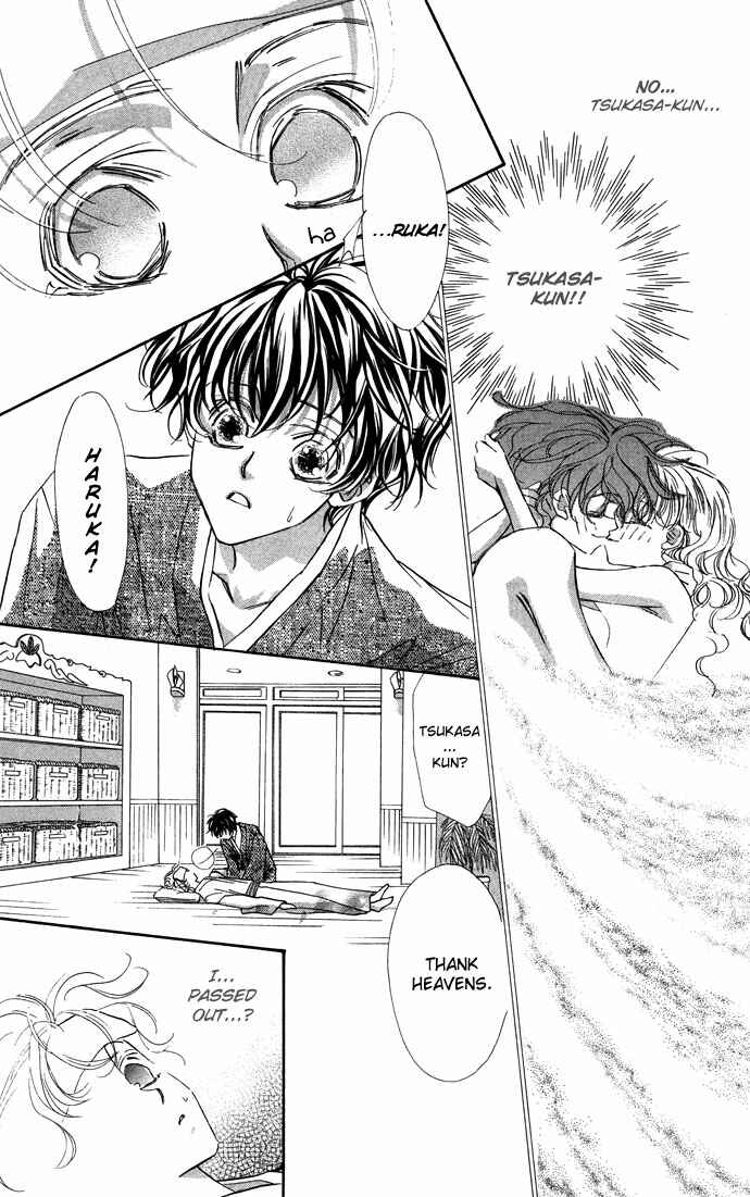 Page 29 Chapter 16 Yoru Made Matenai.