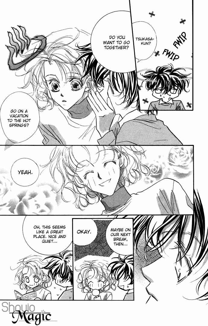 Page 3 Chapter 16 Yoru Made Matenai.