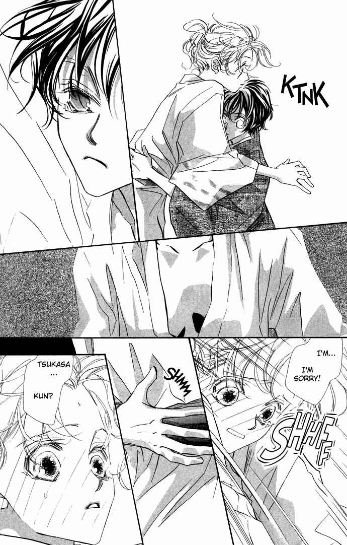 Page 31 Chapter 16 Yoru Made Matenai.