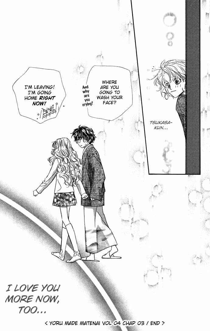Page 40 Chapter 16 Yoru Made Matenai.