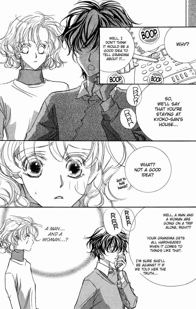 Page 5 Chapter 16 Yoru Made Matenai.
