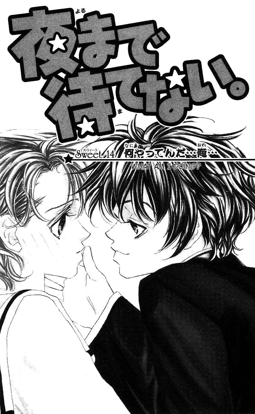 Page 1 Chapter 19 Yoru Made Matenai.