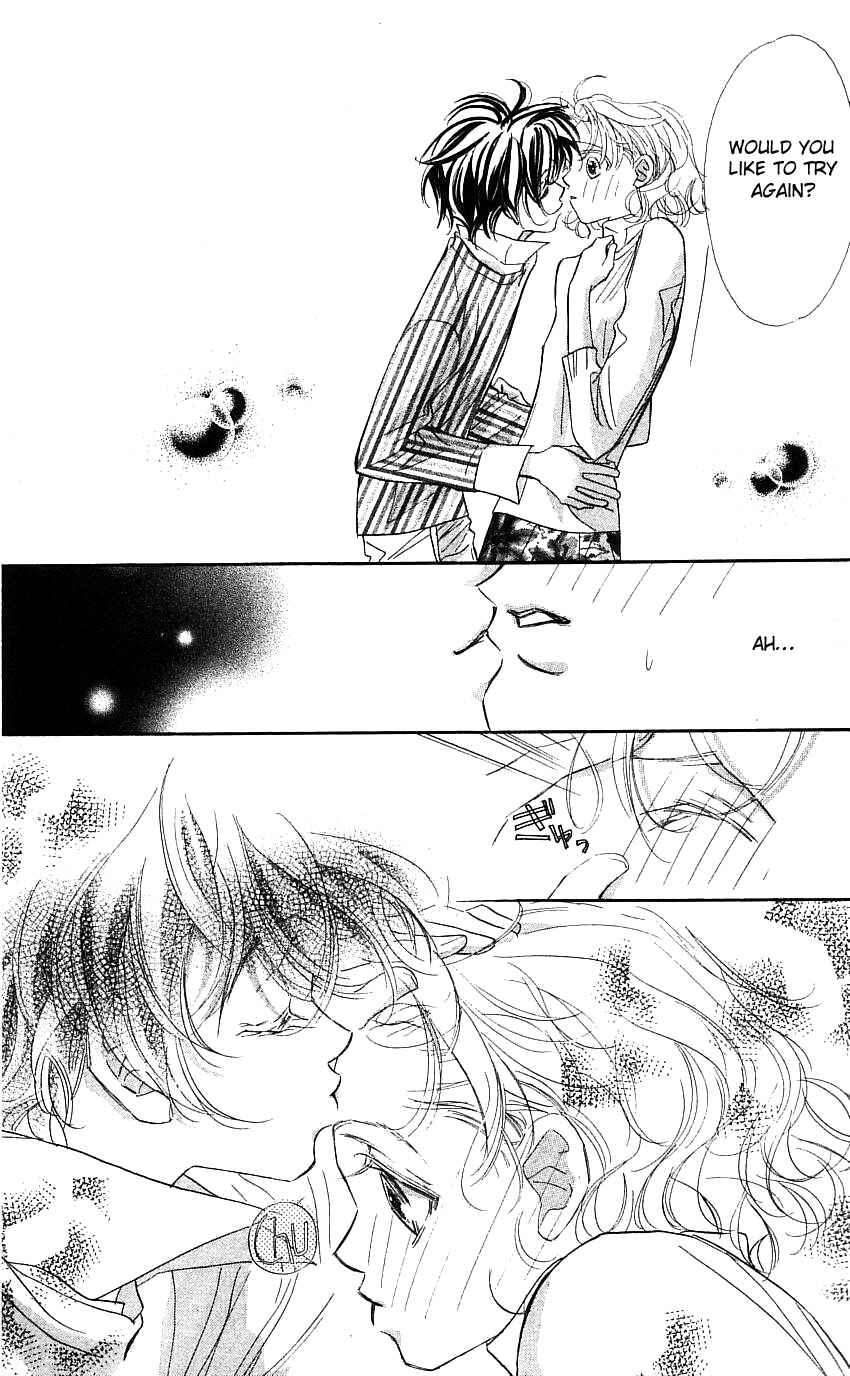 Page 10 Chapter 19 Yoru Made Matenai.