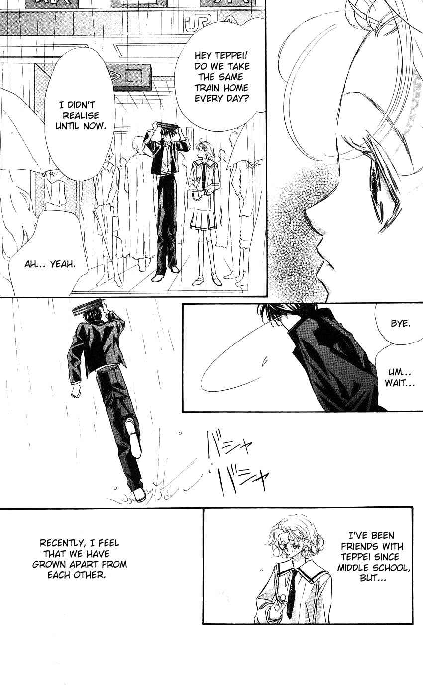 Page 14 Chapter 19 Yoru Made Matenai.