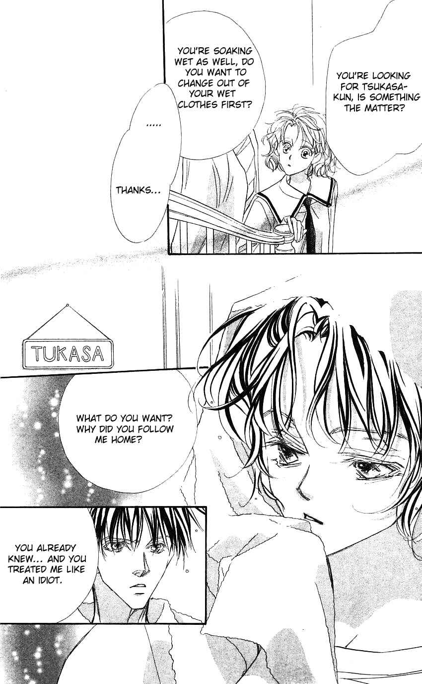 Page 19 Chapter 19 Yoru Made Matenai.