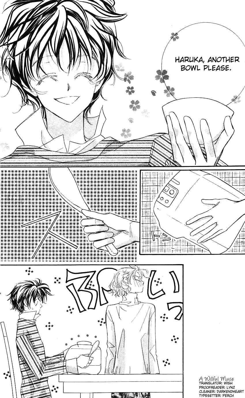 Page 2 Chapter 19 Yoru Made Matenai.