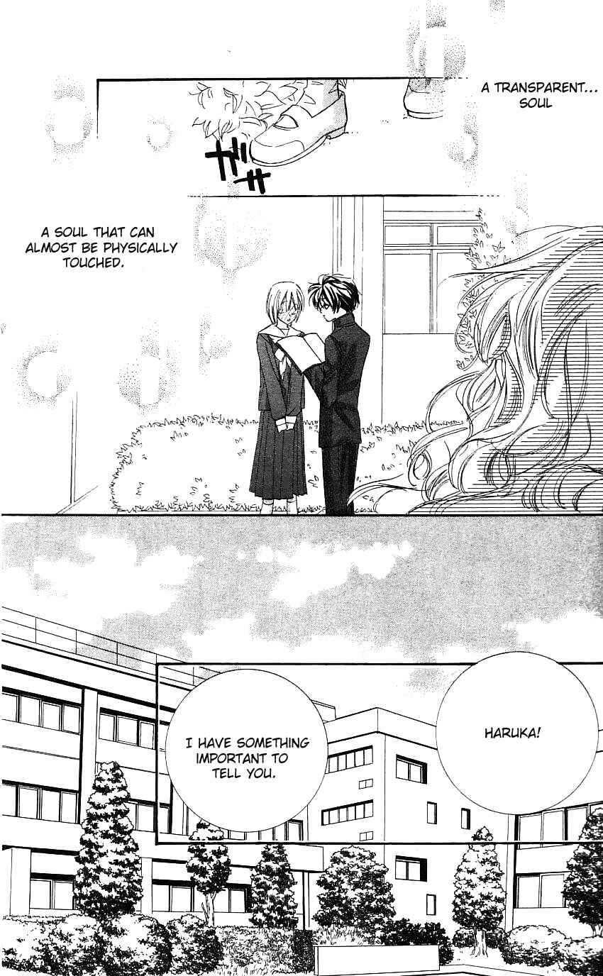 Page 29 Chapter 19 Yoru Made Matenai.