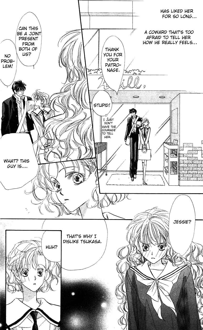 Page 31 Chapter 19 Yoru Made Matenai.