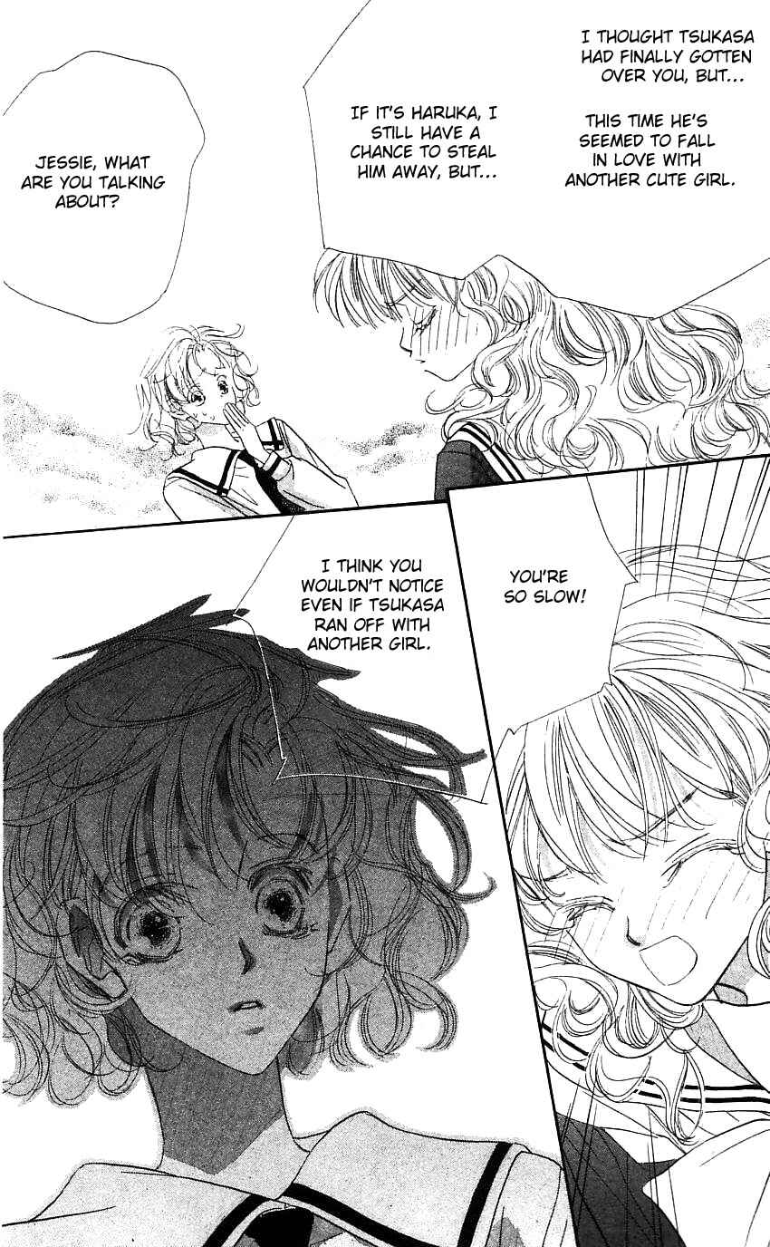 Page 32 Chapter 19 Yoru Made Matenai.