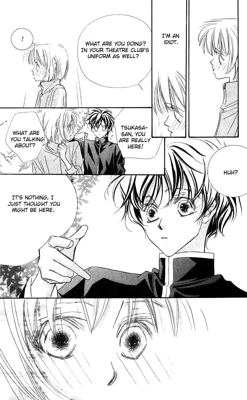Page 34 Chapter 19 Yoru Made Matenai.